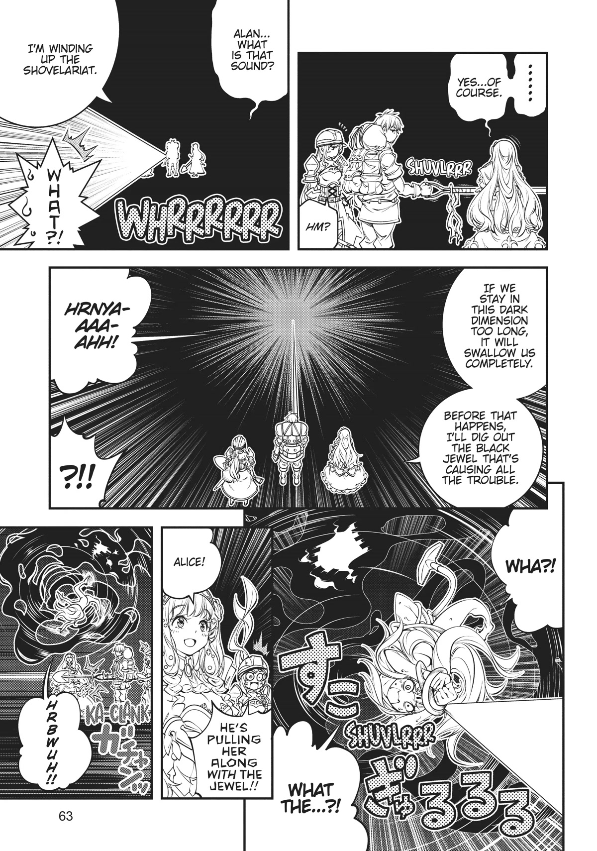 SCOOP MUSOU: "SCOOP HADOUHOU!"( `・Ω・´)♂〓〓〓〓★(゜Д ゜ ;;;).:∴DOGOOO Chapter 7 page 25 - Chapter 7