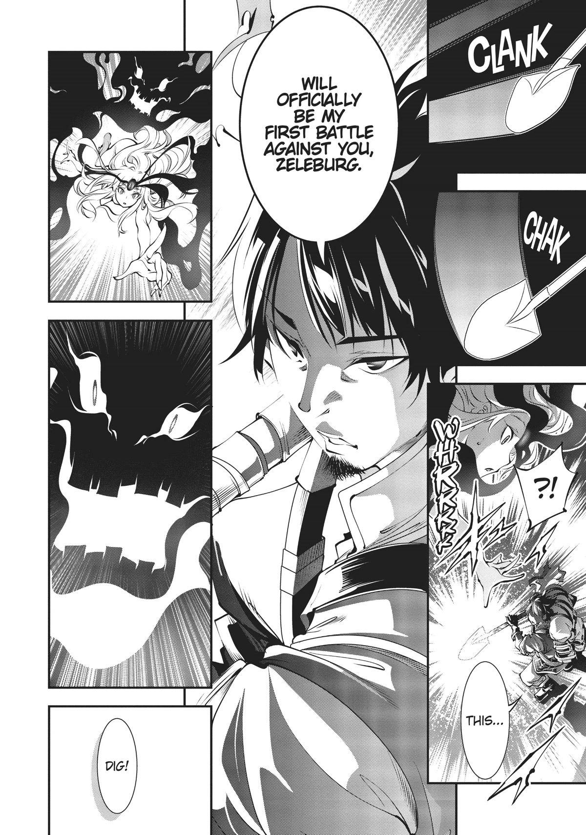 SCOOP MUSOU: "SCOOP HADOUHOU!"( `・Ω・´)♂〓〓〓〓★(゜Д ゜ ;;;).:∴DOGOOO Chapter 7 page 26 - Chapter 7