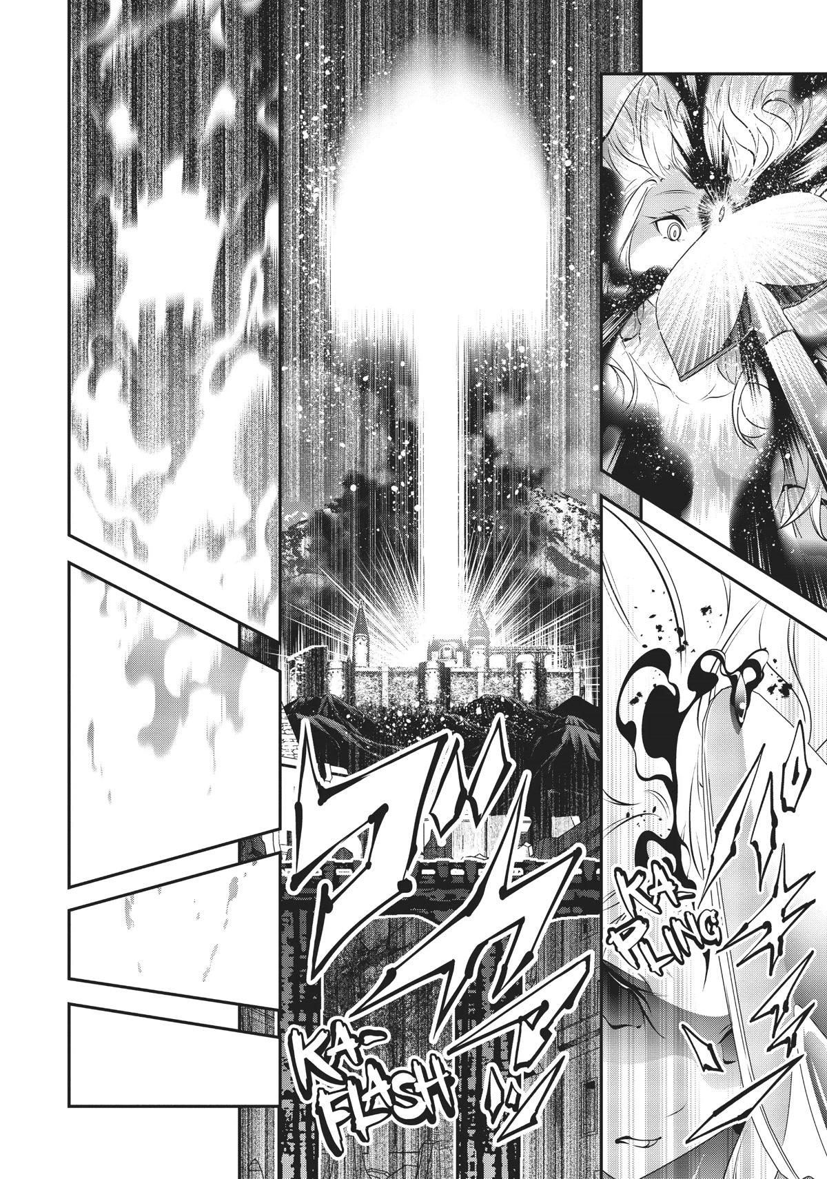 SCOOP MUSOU: "SCOOP HADOUHOU!"( `・Ω・´)♂〓〓〓〓★(゜Д ゜ ;;;).:∴DOGOOO Chapter 7 page 28 - Chapter 7