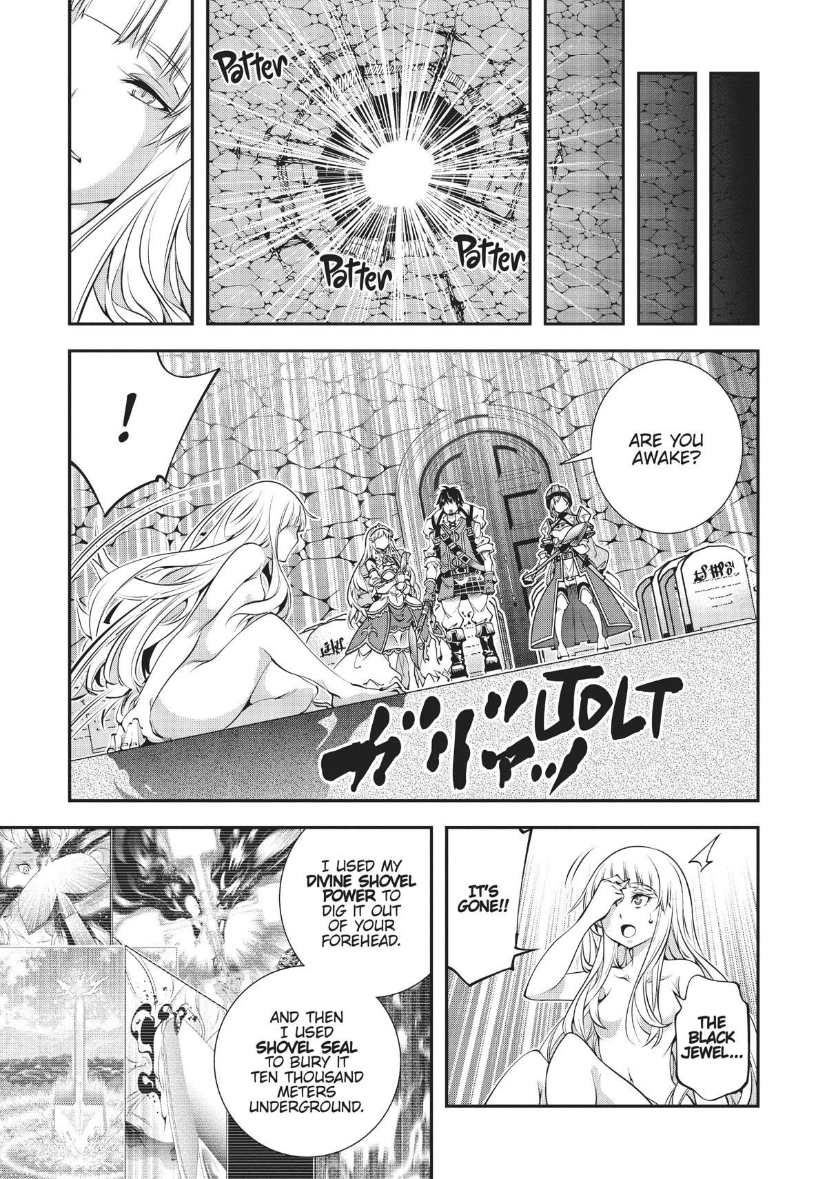SCOOP MUSOU: "SCOOP HADOUHOU!"( `・Ω・´)♂〓〓〓〓★(゜Д ゜ ;;;).:∴DOGOOO Chapter 7 page 29 - Chapter 7