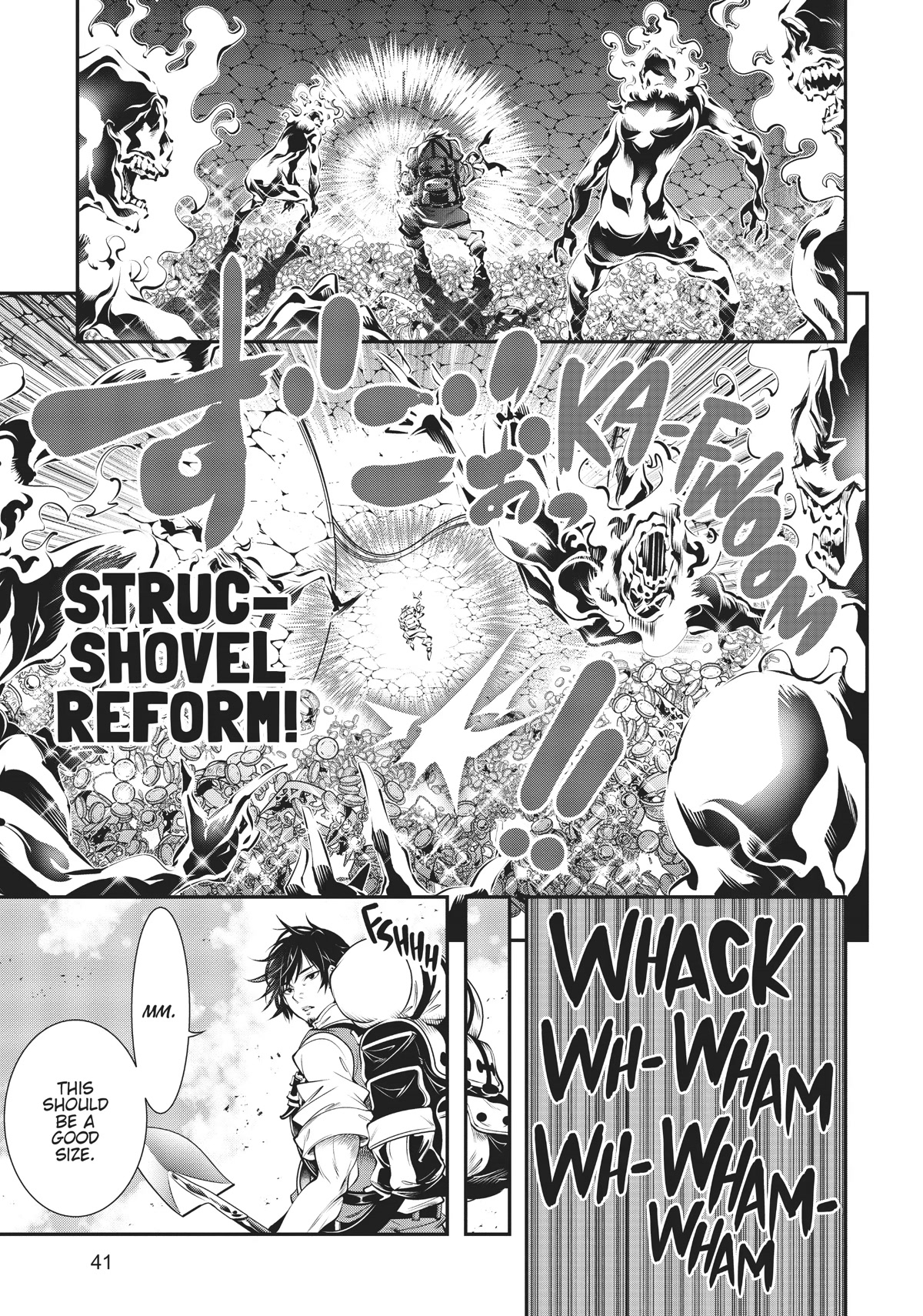 SCOOP MUSOU: "SCOOP HADOUHOU!"( `・Ω・´)♂〓〓〓〓★(゜Д ゜ ;;;).:∴DOGOOO Chapter 7 page 3 - Chapter 7