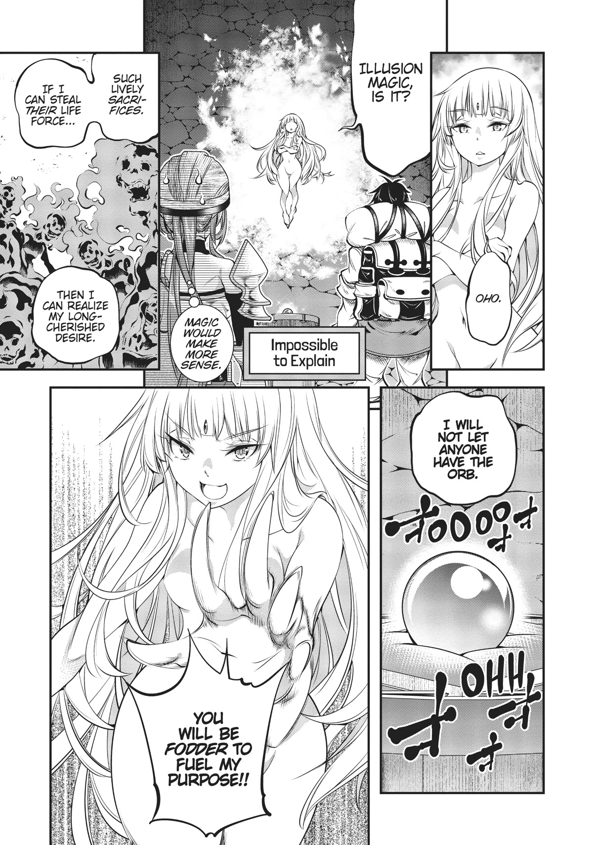 SCOOP MUSOU: "SCOOP HADOUHOU!"( `・Ω・´)♂〓〓〓〓★(゜Д ゜ ;;;).:∴DOGOOO Chapter 7 page 5 - Chapter 7