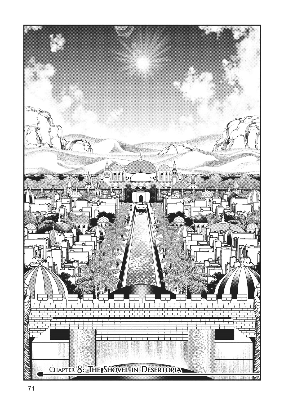 SCOOP MUSOU: "SCOOP HADOUHOU!"( `・Ω・´)♂〓〓〓〓★(゜Д ゜ ;;;).:∴DOGOOO Chapter 8 page 1 - Chapter 8