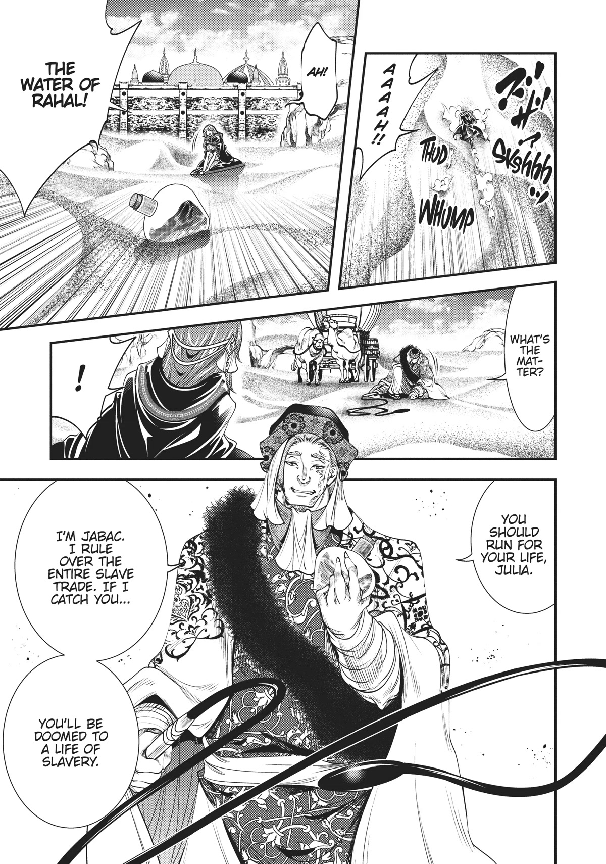 SCOOP MUSOU: "SCOOP HADOUHOU!"( `・Ω・´)♂〓〓〓〓★(゜Д ゜ ;;;).:∴DOGOOO Chapter 8 page 11 - Chapter 8