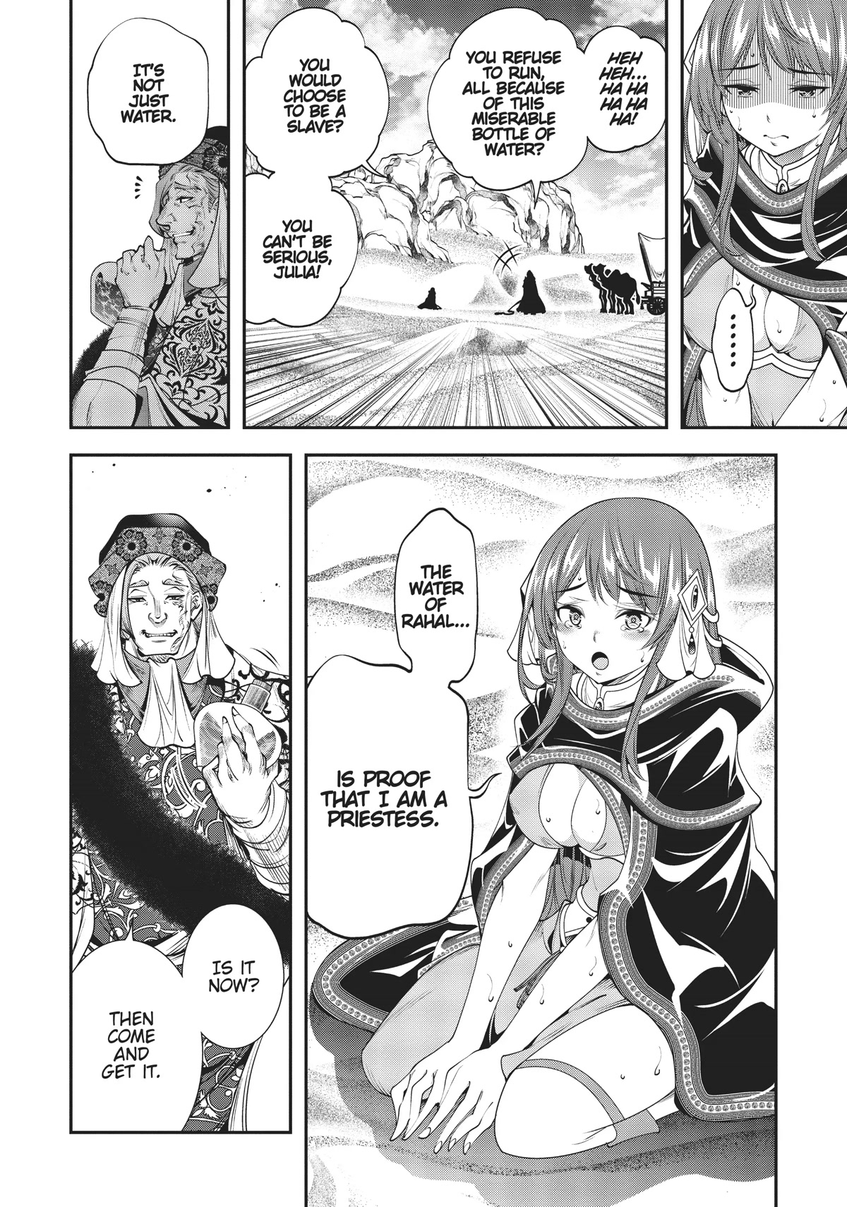 SCOOP MUSOU: "SCOOP HADOUHOU!"( `・Ω・´)♂〓〓〓〓★(゜Д ゜ ;;;).:∴DOGOOO Chapter 8 page 12 - Chapter 8