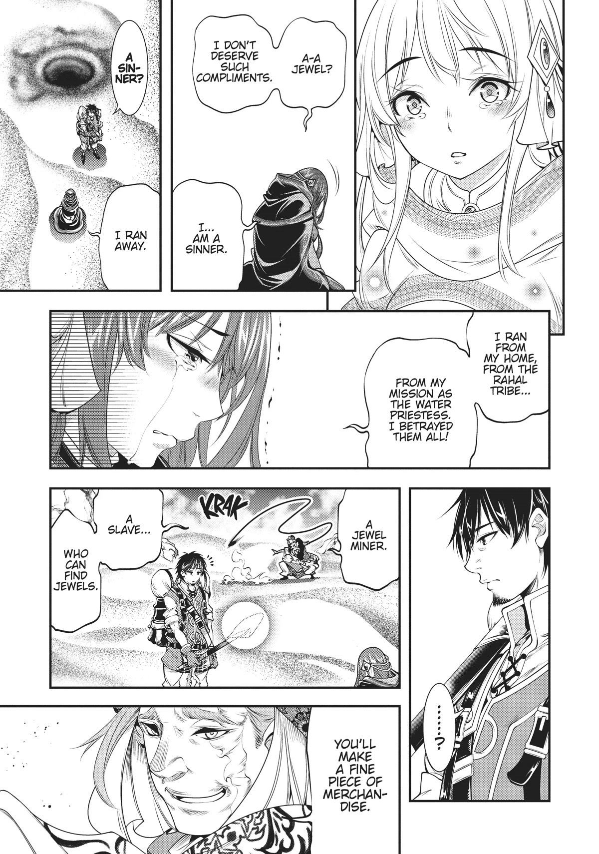 SCOOP MUSOU: "SCOOP HADOUHOU!"( `・Ω・´)♂〓〓〓〓★(゜Д ゜ ;;;).:∴DOGOOO Chapter 8 page 15 - Chapter 8