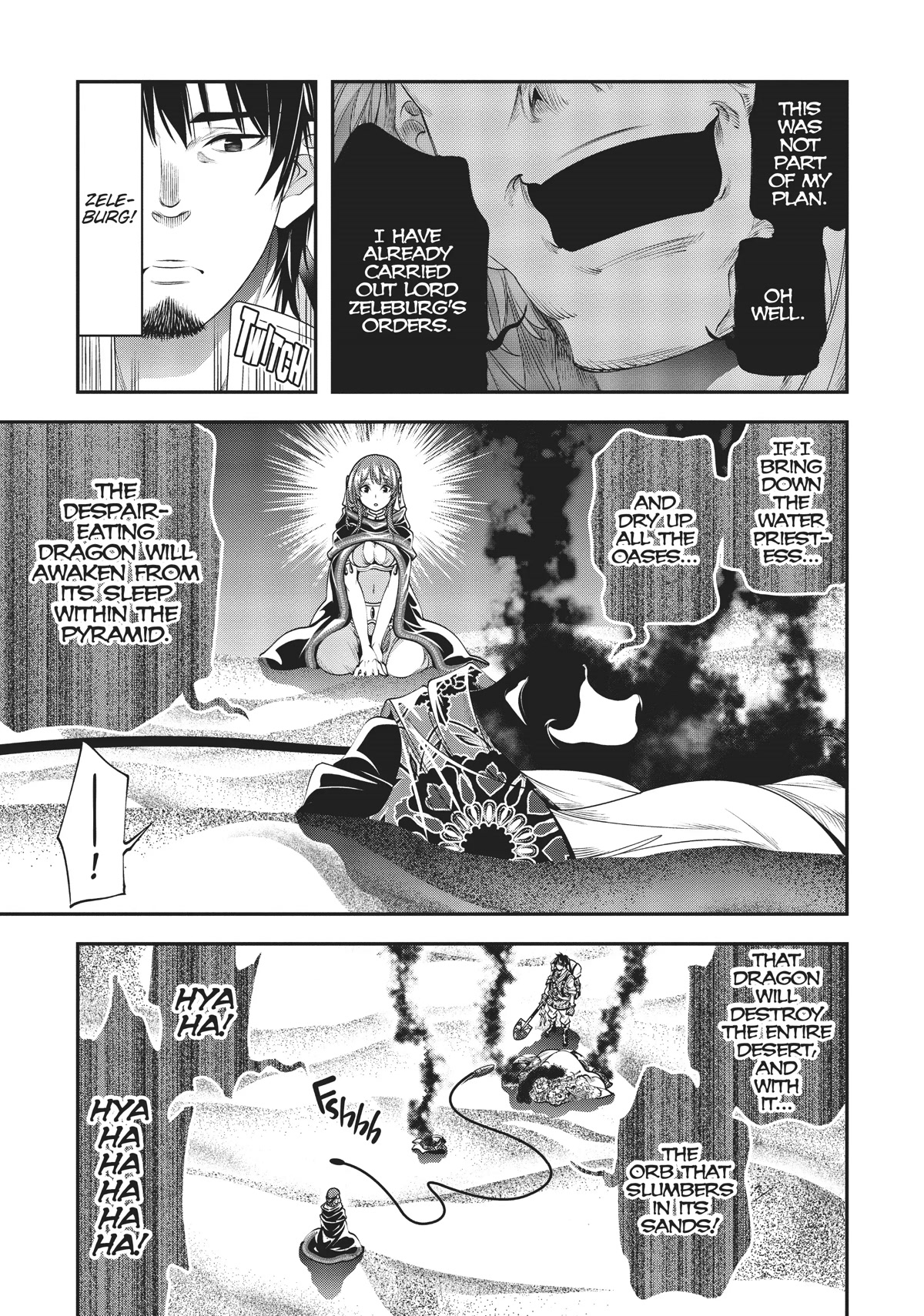 SCOOP MUSOU: "SCOOP HADOUHOU!"( `・Ω・´)♂〓〓〓〓★(゜Д ゜ ;;;).:∴DOGOOO Chapter 8 page 19 - Chapter 8