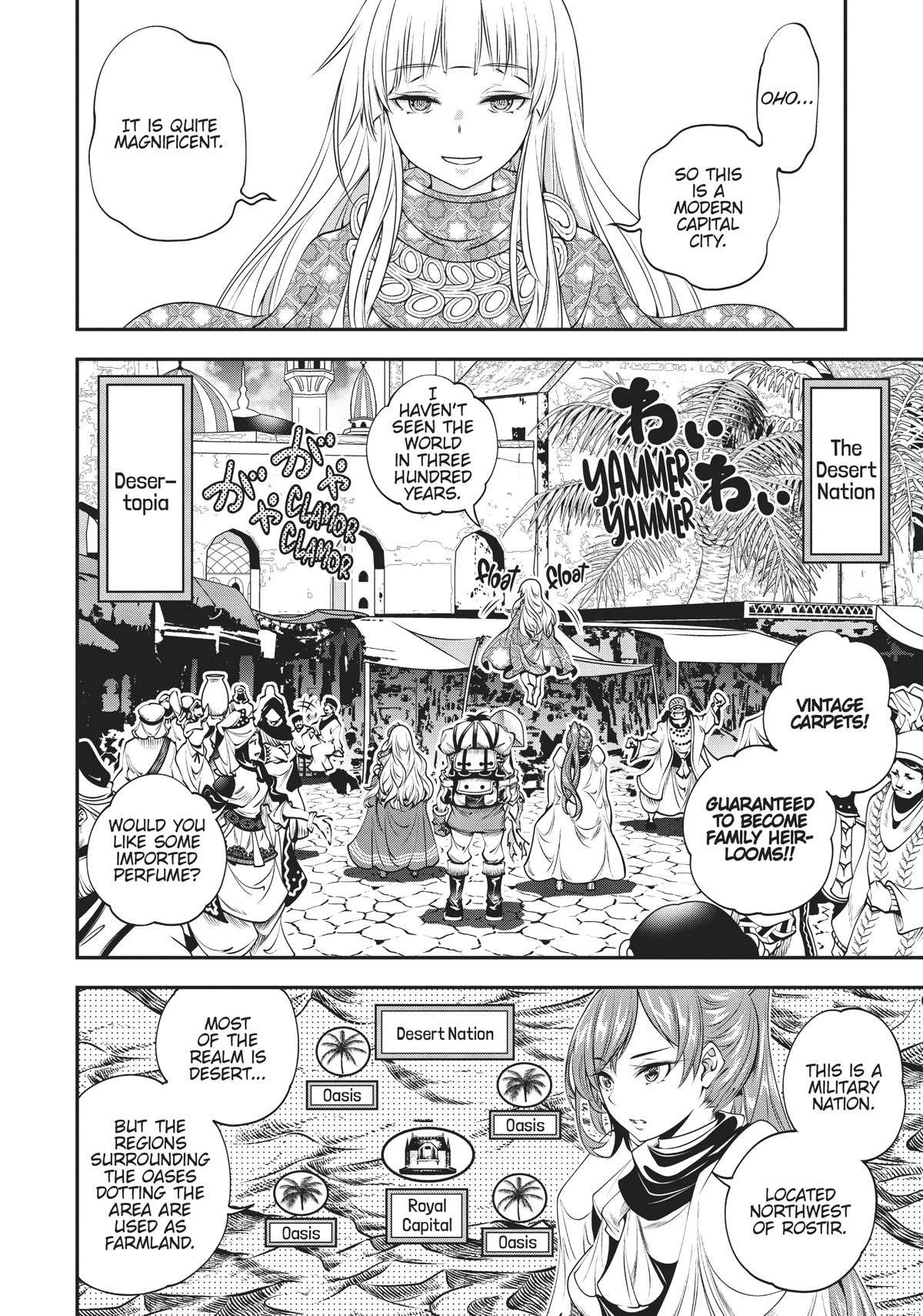SCOOP MUSOU: "SCOOP HADOUHOU!"( `・Ω・´)♂〓〓〓〓★(゜Д ゜ ;;;).:∴DOGOOO Chapter 8 page 2 - Chapter 8