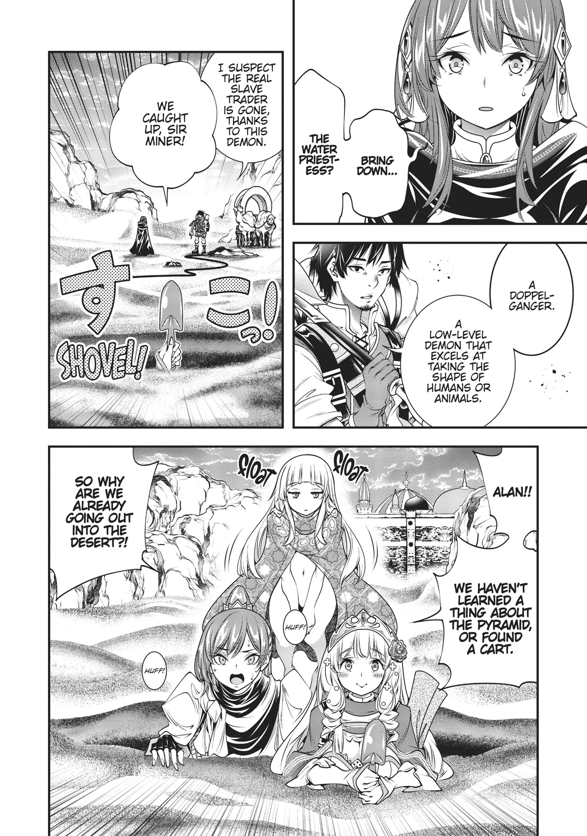 SCOOP MUSOU: "SCOOP HADOUHOU!"( `・Ω・´)♂〓〓〓〓★(゜Д ゜ ;;;).:∴DOGOOO Chapter 8 page 20 - Chapter 8