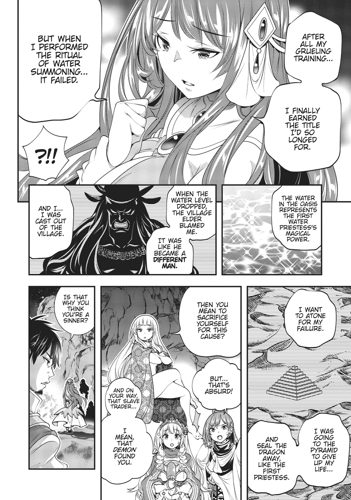SCOOP MUSOU: "SCOOP HADOUHOU!"( `・Ω・´)♂〓〓〓〓★(゜Д ゜ ;;;).:∴DOGOOO Chapter 8 page 26 - Chapter 8