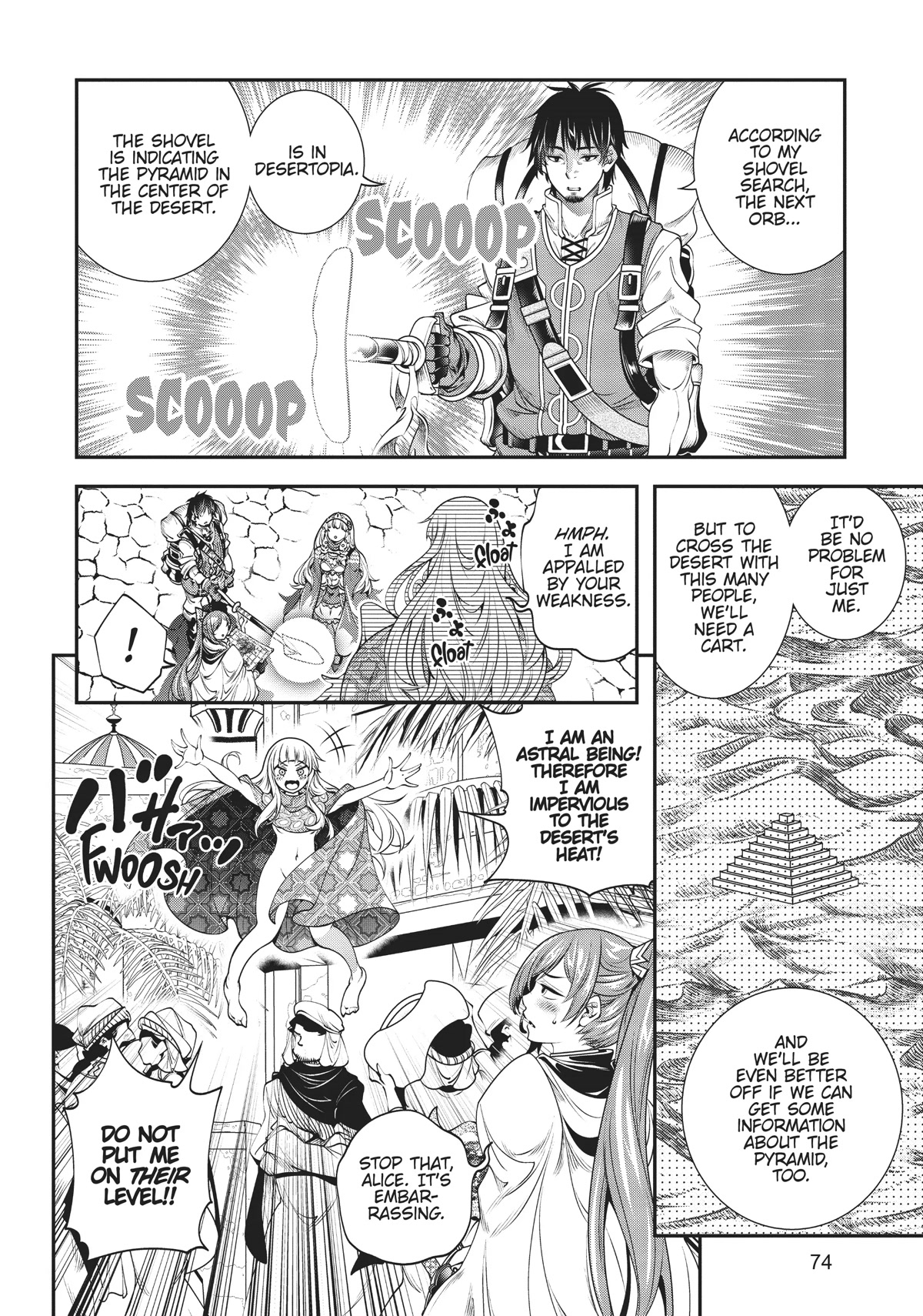 SCOOP MUSOU: "SCOOP HADOUHOU!"( `・Ω・´)♂〓〓〓〓★(゜Д ゜ ;;;).:∴DOGOOO Chapter 8 page 4 - Chapter 8