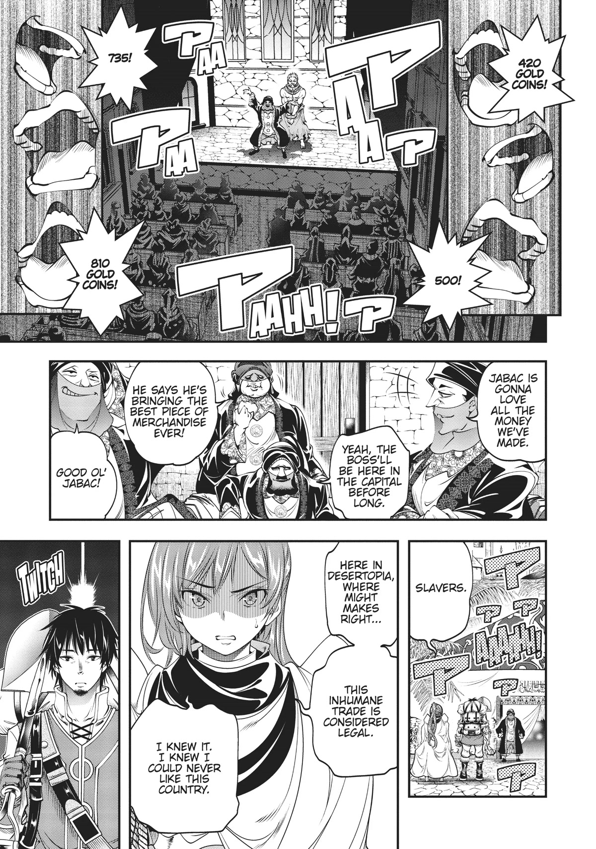 SCOOP MUSOU: "SCOOP HADOUHOU!"( `・Ω・´)♂〓〓〓〓★(゜Д ゜ ;;;).:∴DOGOOO Chapter 8 page 7 - Chapter 8