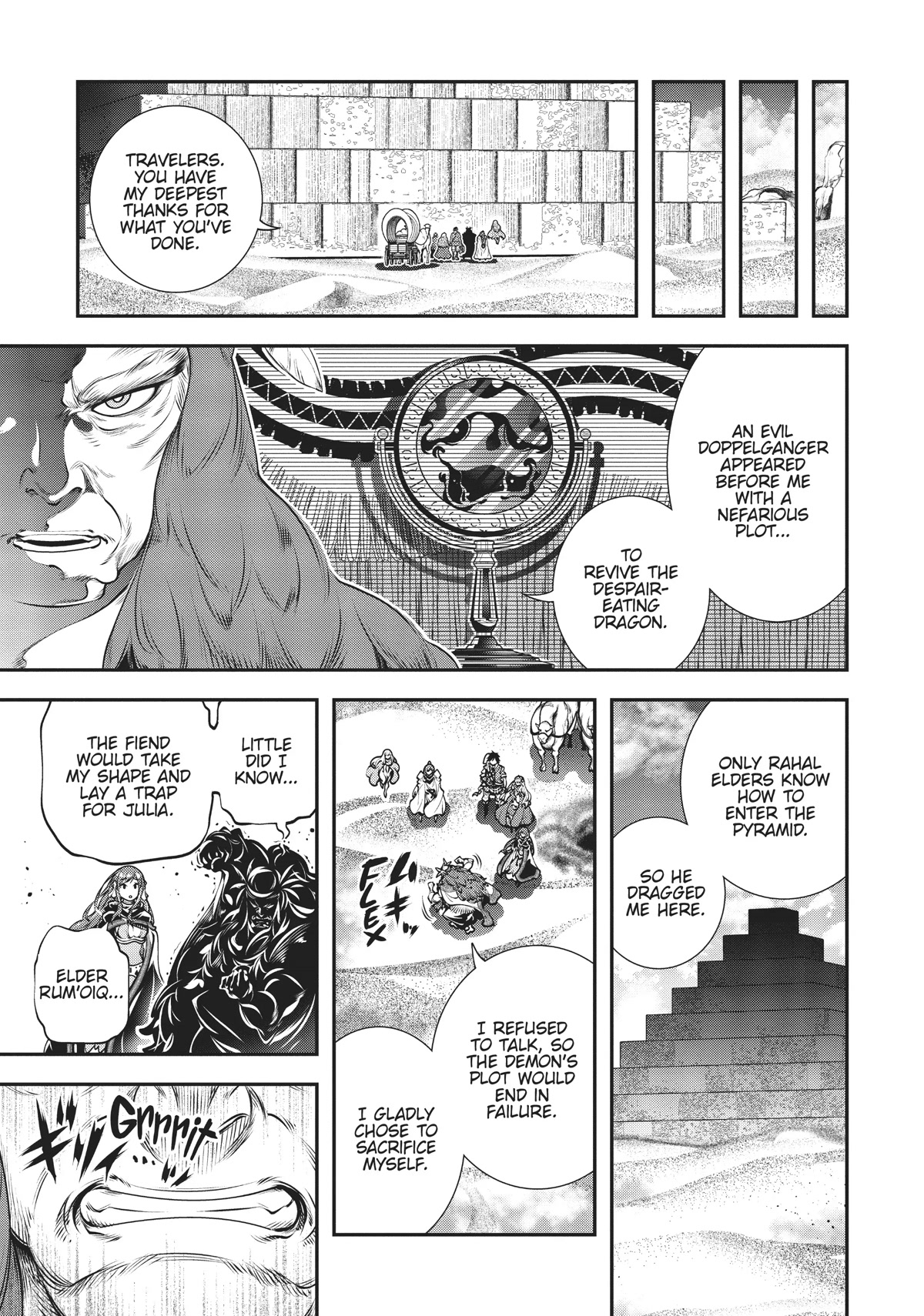 SCOOP MUSOU: "SCOOP HADOUHOU!"( `・Ω・´)♂〓〓〓〓★(゜Д ゜ ;;;).:∴DOGOOO Chapter 9 page 11 - Chapter 9