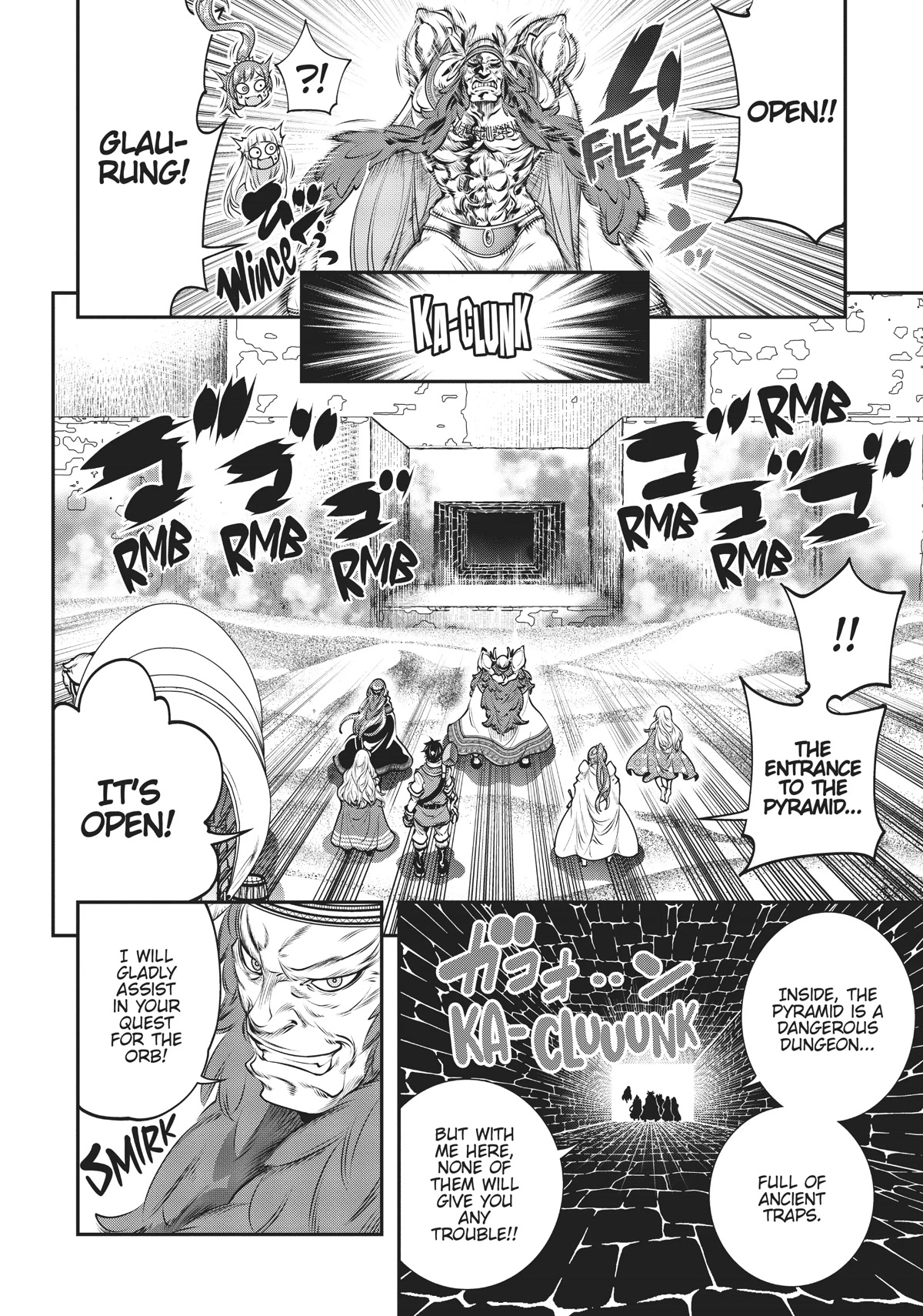 SCOOP MUSOU: "SCOOP HADOUHOU!"( `・Ω・´)♂〓〓〓〓★(゜Д ゜ ;;;).:∴DOGOOO Chapter 9 page 12 - Chapter 9