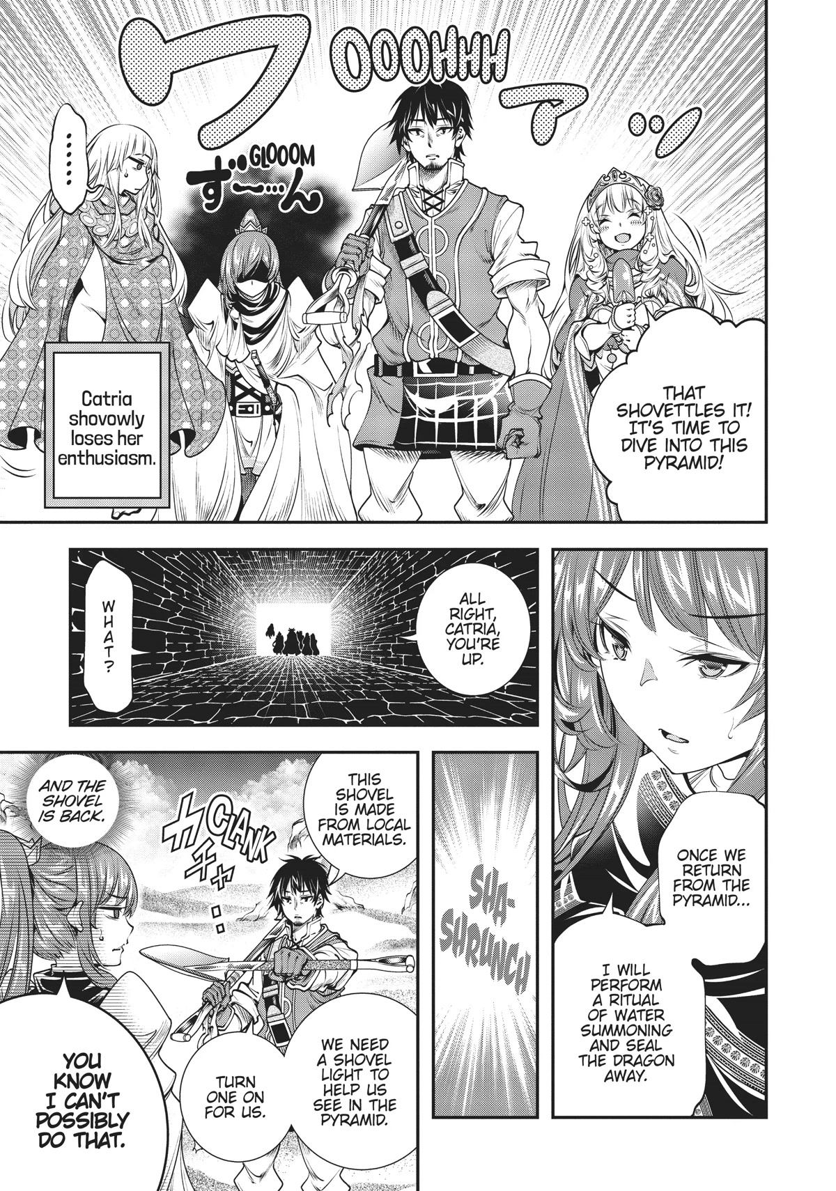 SCOOP MUSOU: "SCOOP HADOUHOU!"( `・Ω・´)♂〓〓〓〓★(゜Д ゜ ;;;).:∴DOGOOO Chapter 9 page 13 - Chapter 9