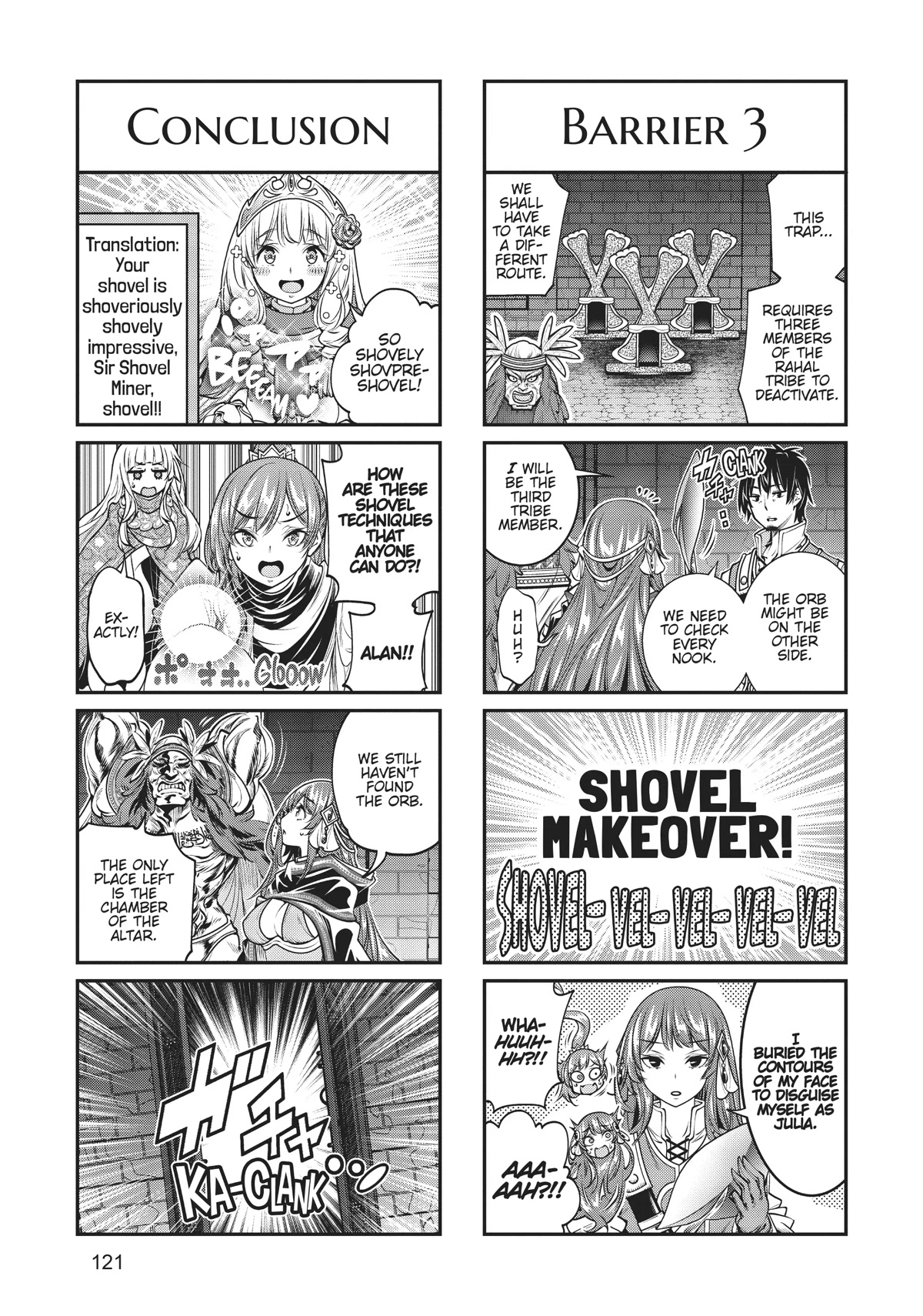 SCOOP MUSOU: "SCOOP HADOUHOU!"( `・Ω・´)♂〓〓〓〓★(゜Д ゜ ;;;).:∴DOGOOO Chapter 9 page 17 - Chapter 9