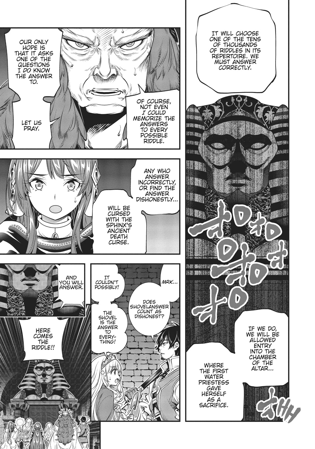 SCOOP MUSOU: "SCOOP HADOUHOU!"( `・Ω・´)♂〓〓〓〓★(゜Д ゜ ;;;).:∴DOGOOO Chapter 9 page 19 - Chapter 9