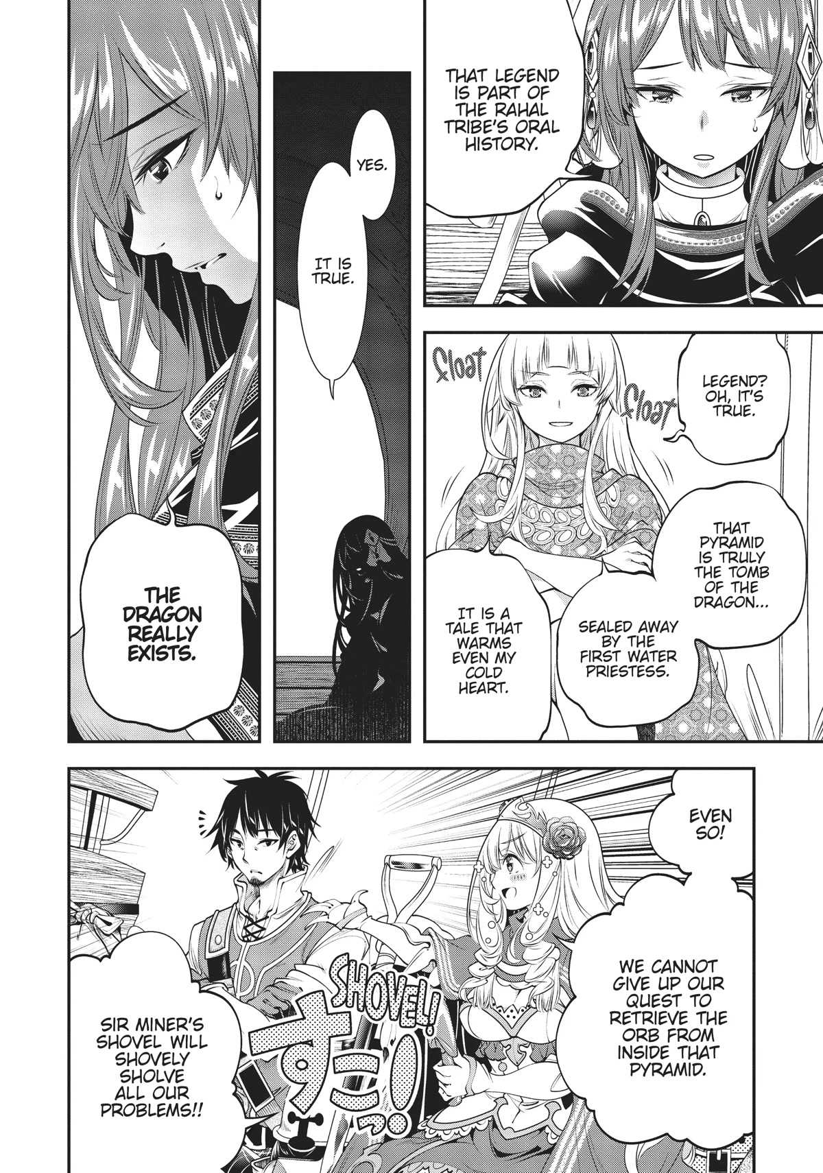 SCOOP MUSOU: "SCOOP HADOUHOU!"( `・Ω・´)♂〓〓〓〓★(゜Д ゜ ;;;).:∴DOGOOO Chapter 9 page 2 - Chapter 9
