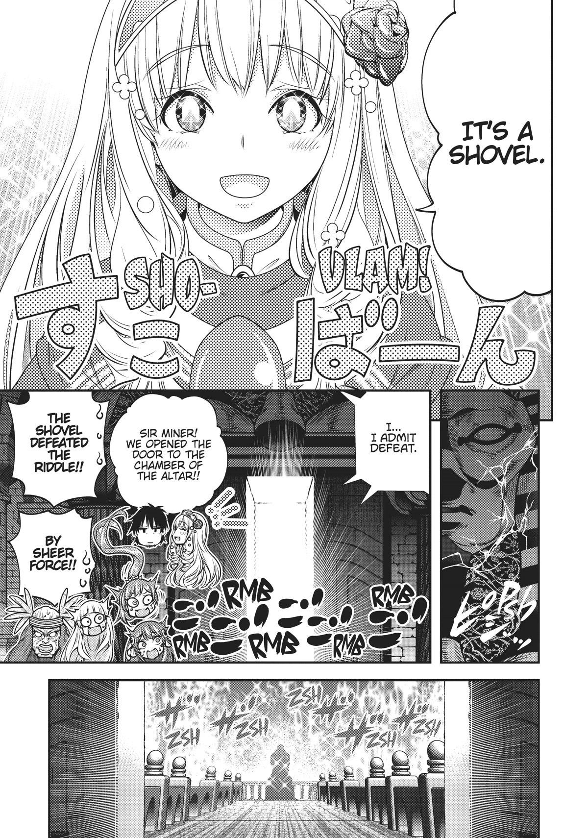 SCOOP MUSOU: "SCOOP HADOUHOU!"( `・Ω・´)♂〓〓〓〓★(゜Д ゜ ;;;).:∴DOGOOO Chapter 9 page 23 - Chapter 9