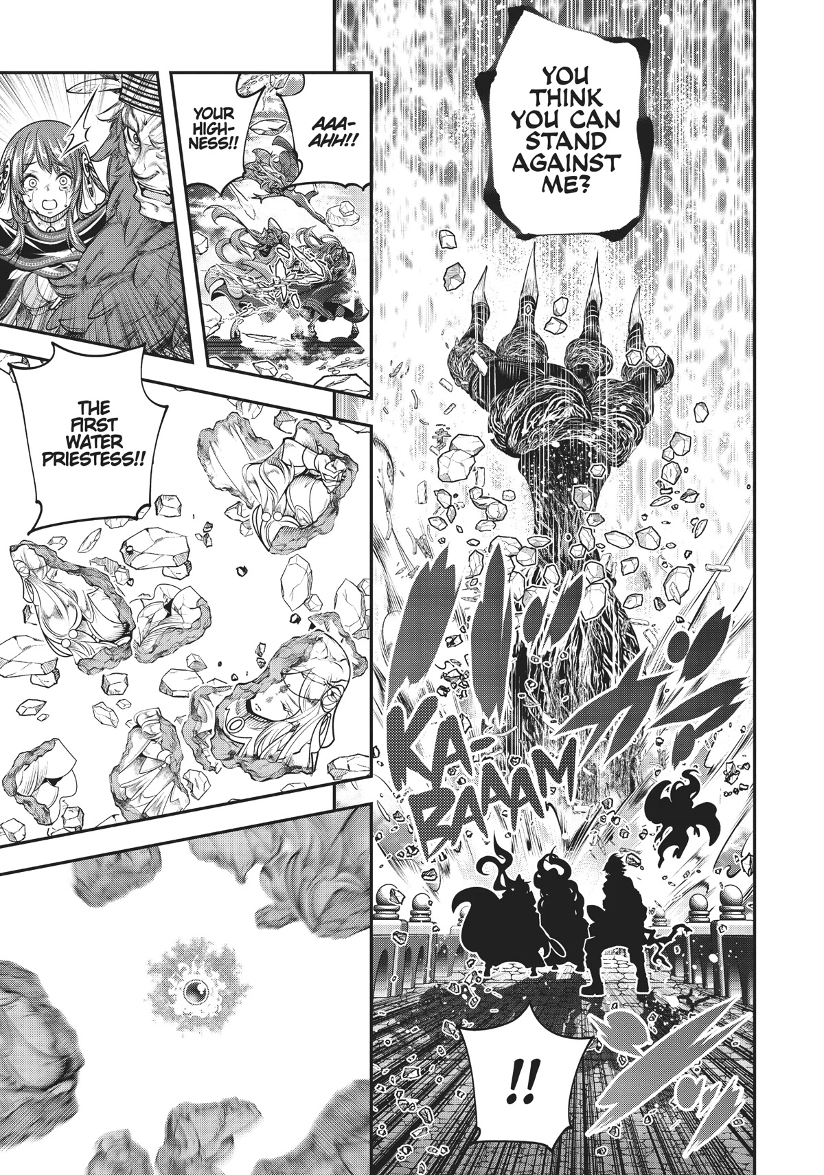 SCOOP MUSOU: "SCOOP HADOUHOU!"( `・Ω・´)♂〓〓〓〓★(゜Д ゜ ;;;).:∴DOGOOO Chapter 9 page 29 - Chapter 9