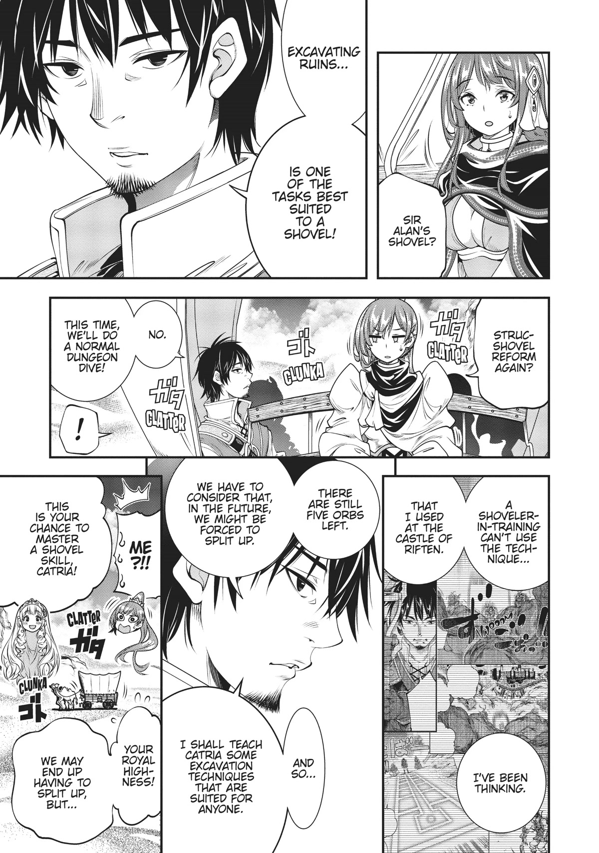 SCOOP MUSOU: "SCOOP HADOUHOU!"( `・Ω・´)♂〓〓〓〓★(゜Д ゜ ;;;).:∴DOGOOO Chapter 9 page 3 - Chapter 9