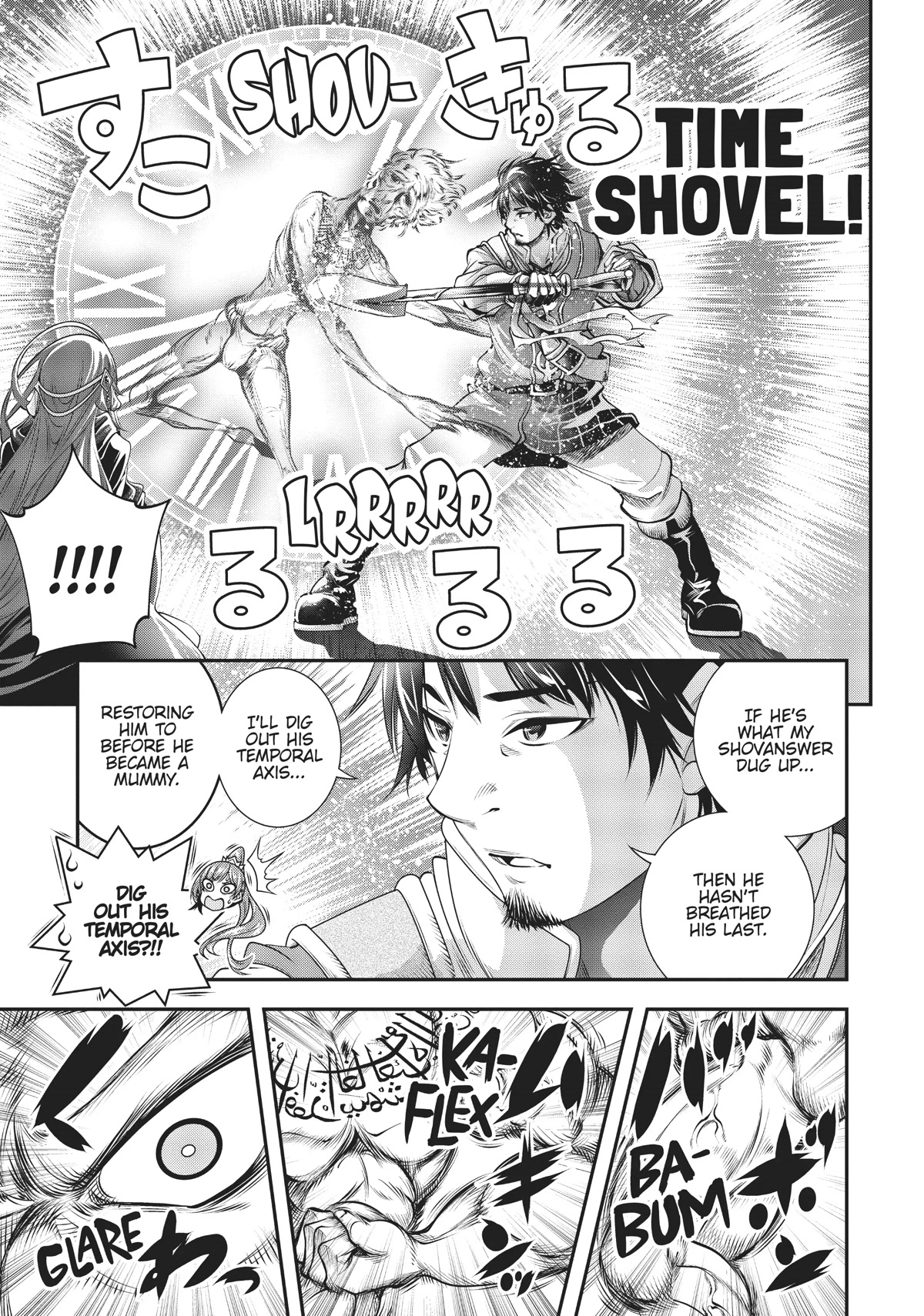 SCOOP MUSOU: "SCOOP HADOUHOU!"( `・Ω・´)♂〓〓〓〓★(゜Д ゜ ;;;).:∴DOGOOO Chapter 9 page 9 - Chapter 9