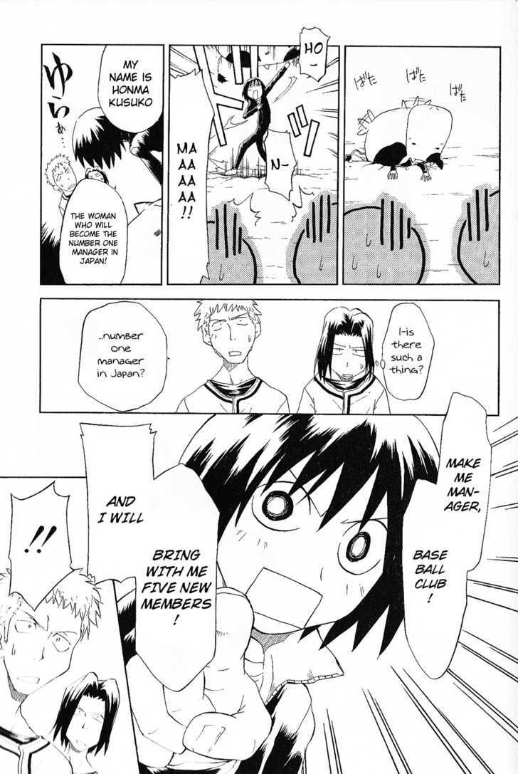 Scorebook Chapter 1 page 10 - Chapter 1