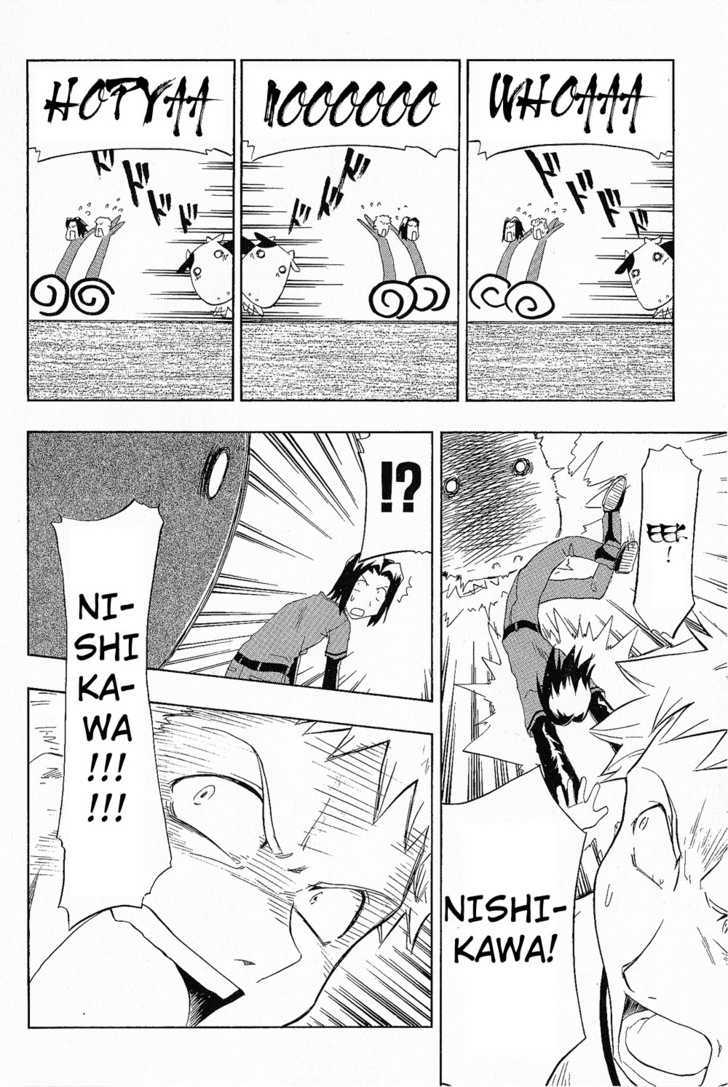 Scorebook Chapter 2 page 8 - Chapter 2