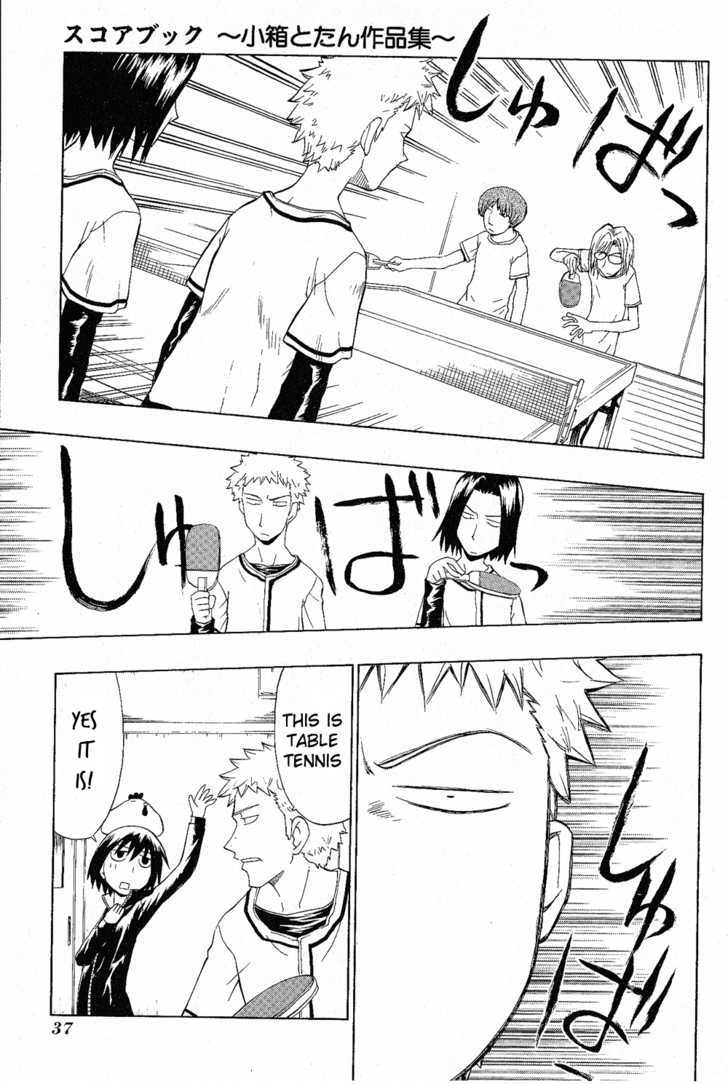 Scorebook Chapter 3 page 3 - Chapter 3