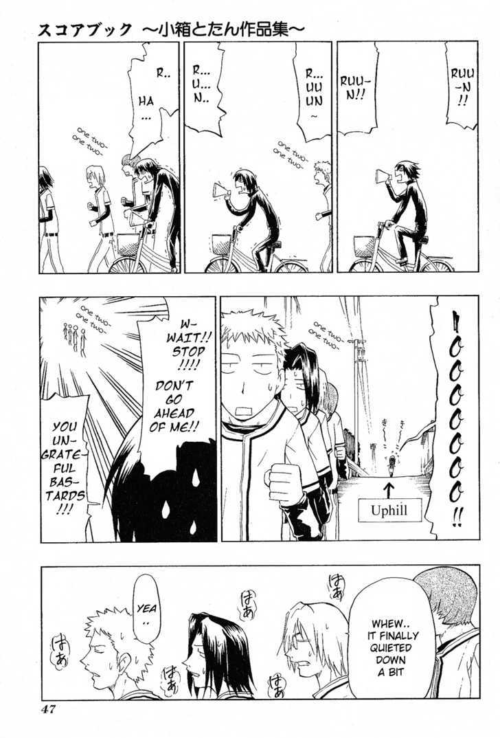 Scorebook Chapter 4 page 3 - Chapter 4
