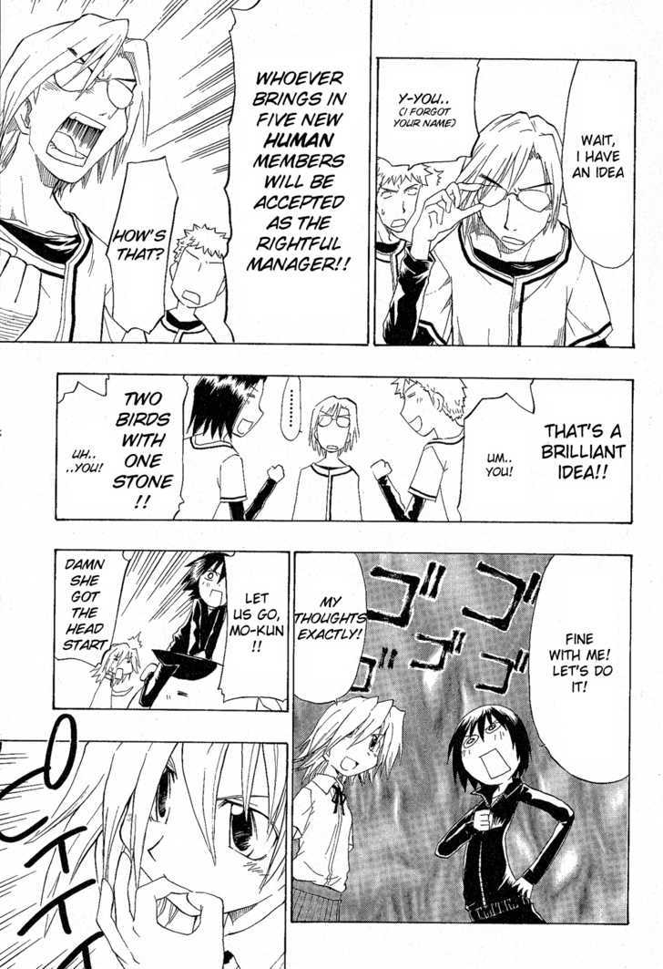 Scorebook Chapter 5 page 9 - Chapter 5
