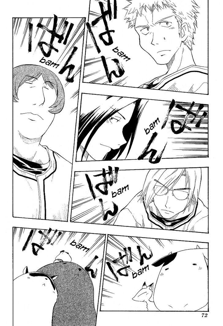 Scorebook Chapter 6 page 2 - Chapter 6