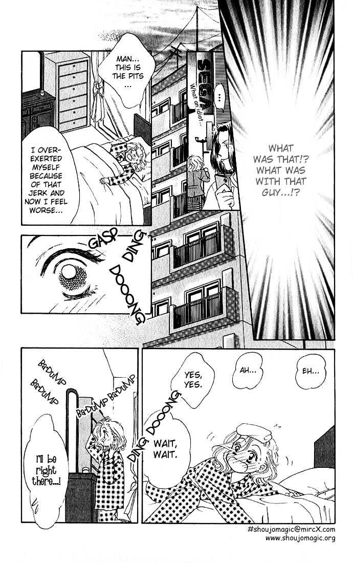 Scoundrel - Scandalous Honey Chapter 1.1 page 12 - Chapter 1.1
