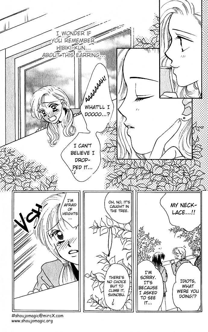 Scoundrel - Scandalous Honey Chapter 1.1 page 17 - Chapter 1.1