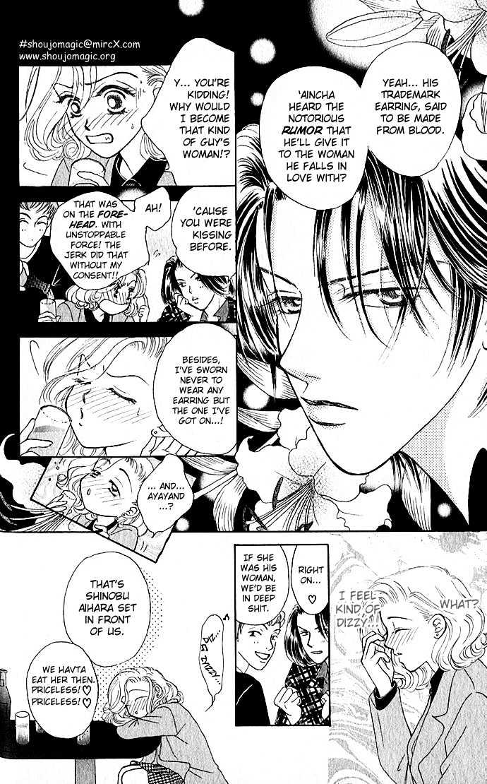 Scoundrel - Scandalous Honey Chapter 1.2 page 5 - Chapter 1.2