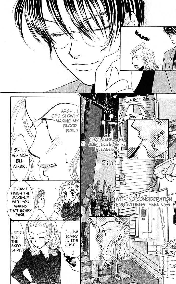 Scoundrel - Scandalous Honey Chapter 2 page 11 - Chapter 2