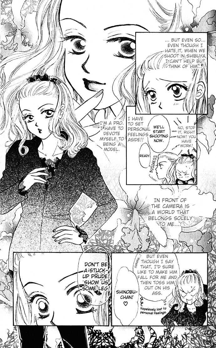 Scoundrel - Scandalous Honey Chapter 2 page 12 - Chapter 2