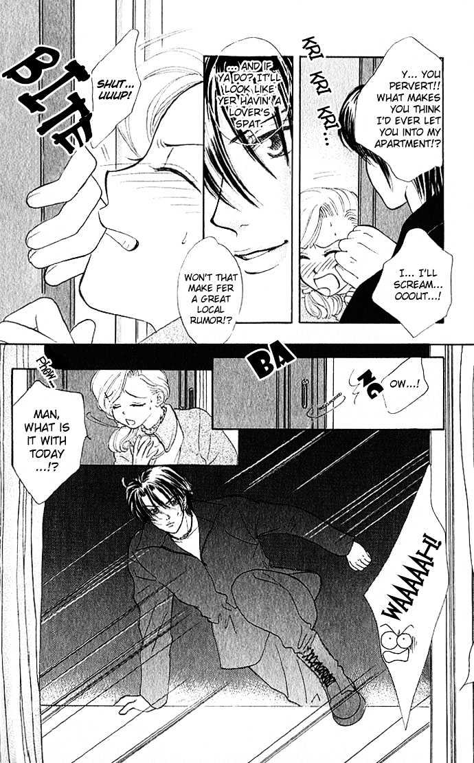 Scoundrel - Scandalous Honey Chapter 2 page 19 - Chapter 2