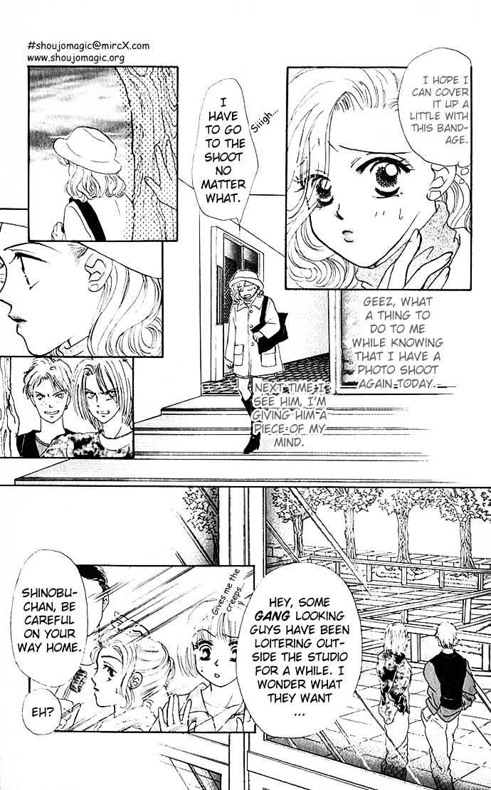 Scoundrel - Scandalous Honey Chapter 2 page 30 - Chapter 2