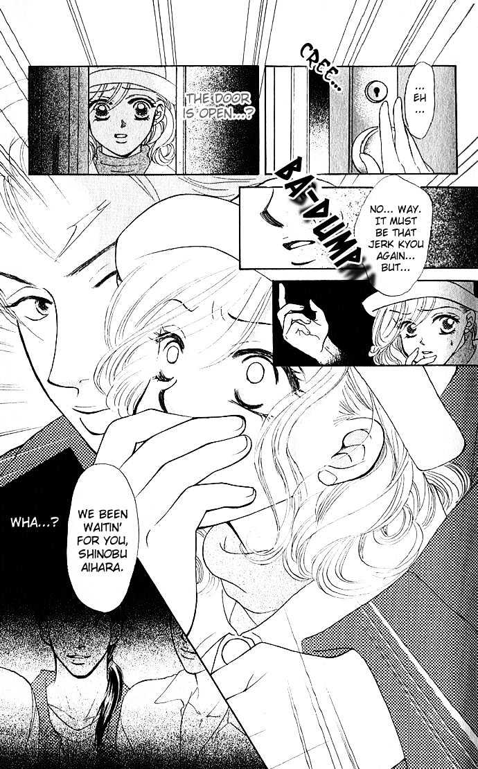 Scoundrel - Scandalous Honey Chapter 2 page 32 - Chapter 2