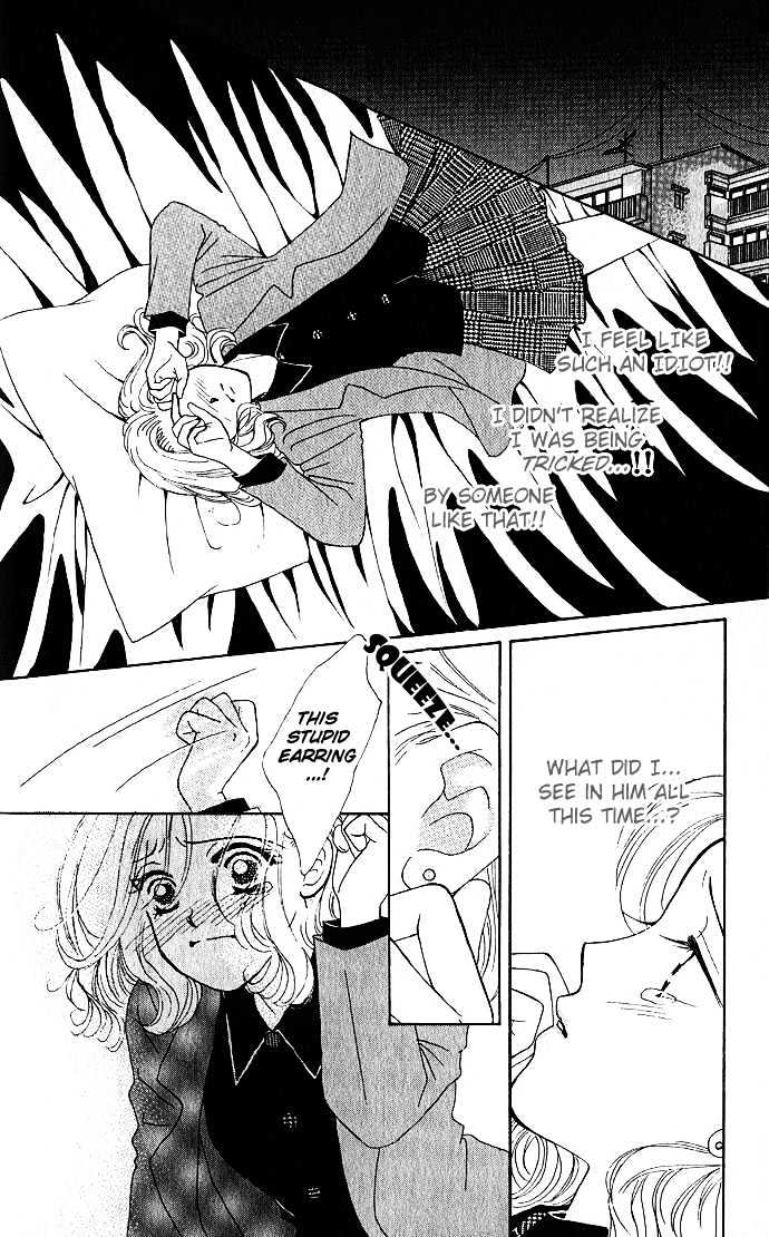 Scoundrel - Scandalous Honey Chapter 2 page 7 - Chapter 2