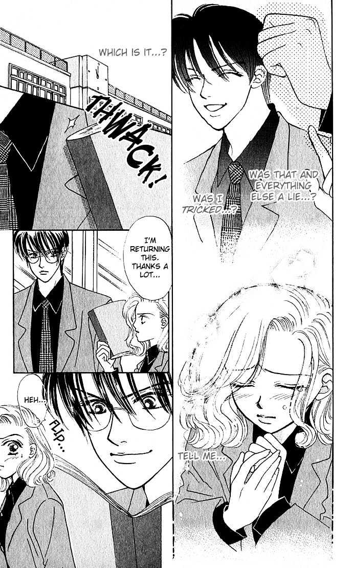 Scoundrel - Scandalous Honey Chapter 2 page 8 - Chapter 2