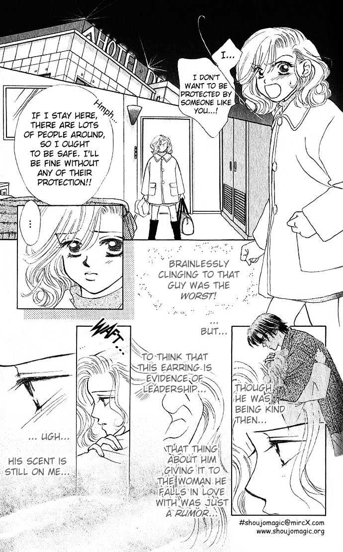 Scoundrel - Scandalous Honey Chapter 3 page 10 - Chapter 3