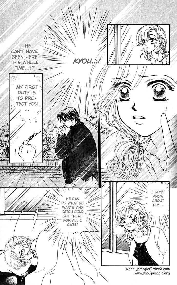 Scoundrel - Scandalous Honey Chapter 3 page 14 - Chapter 3