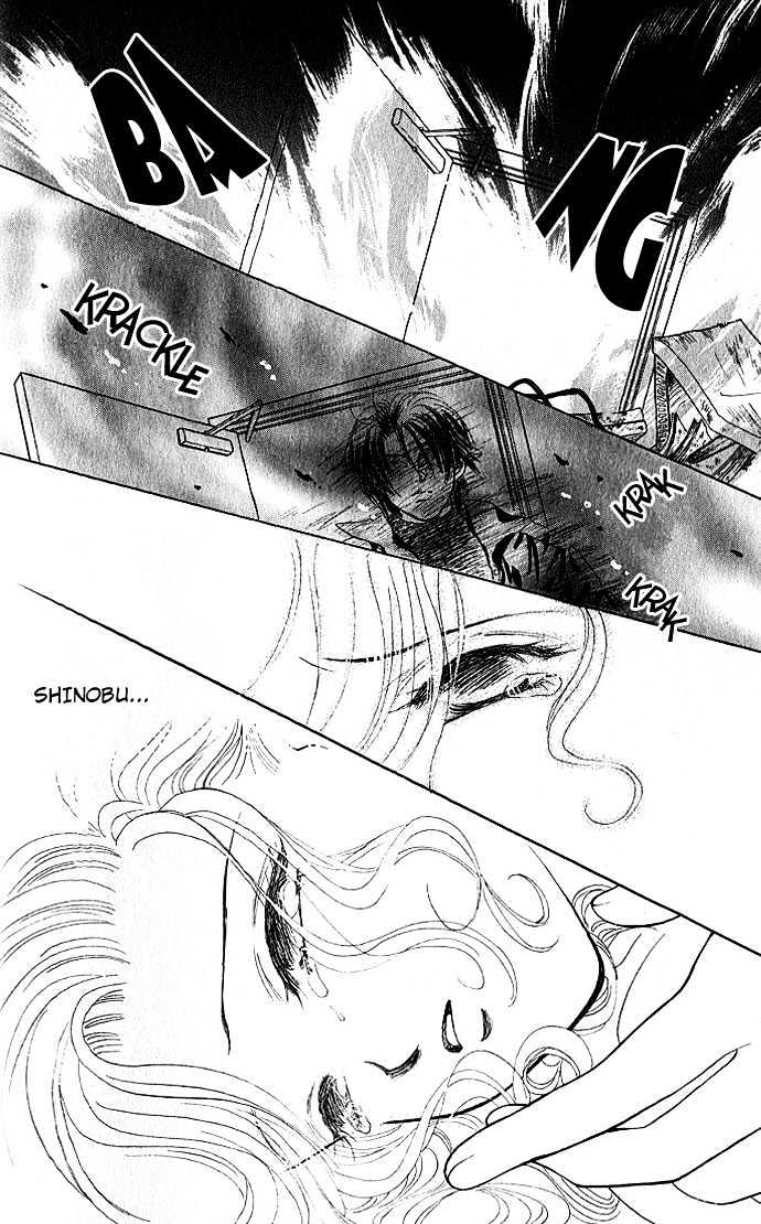 Scoundrel - Scandalous Honey Chapter 3 page 19 - Chapter 3
