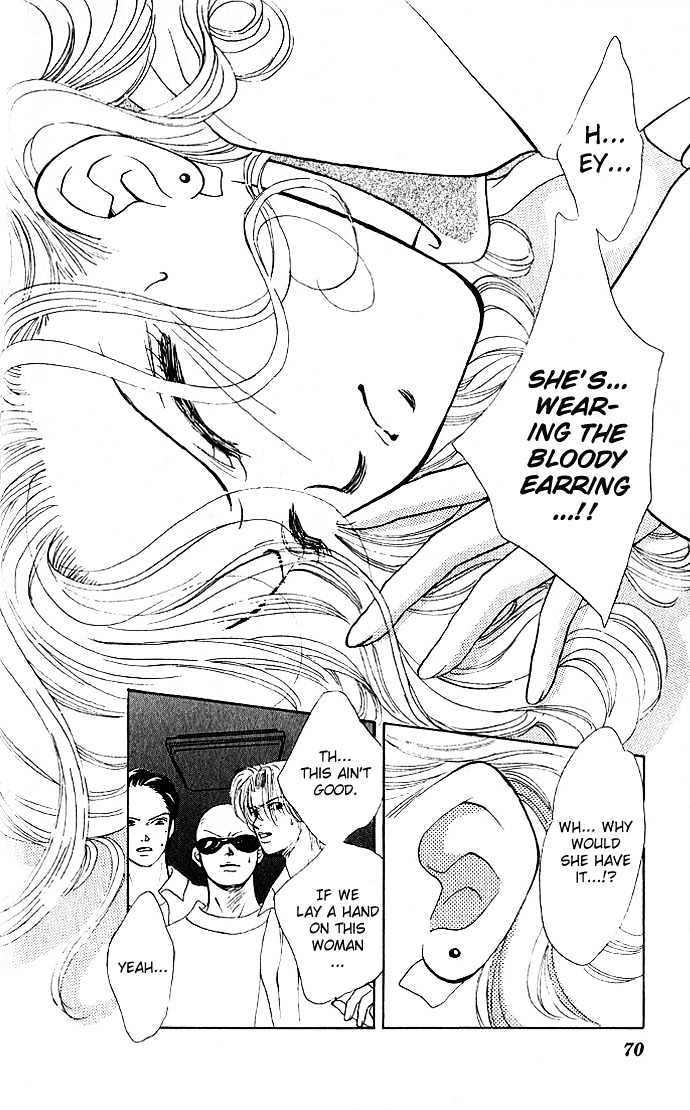 Scoundrel - Scandalous Honey Chapter 3 page 3 - Chapter 3
