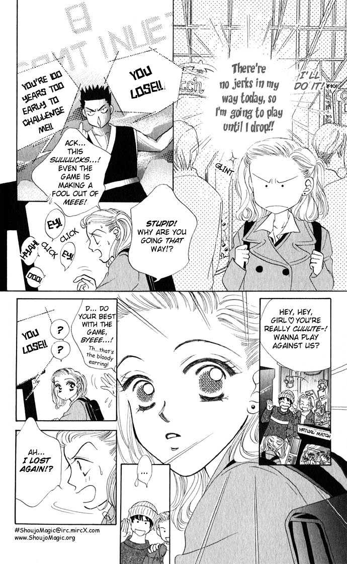 Scoundrel - Scandalous Honey Chapter 4 page 10 - Chapter 4