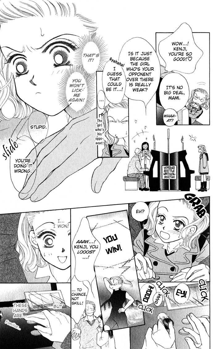 Scoundrel - Scandalous Honey Chapter 4 page 11 - Chapter 4
