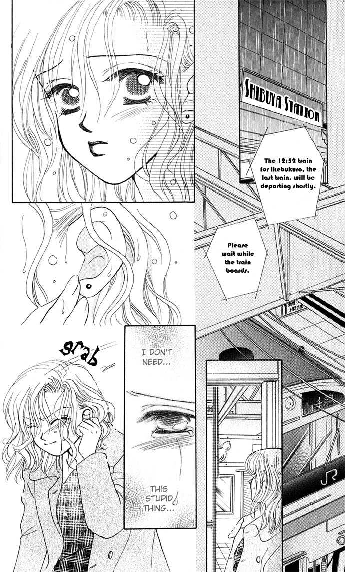 Scoundrel - Scandalous Honey Chapter 4 page 22 - Chapter 4