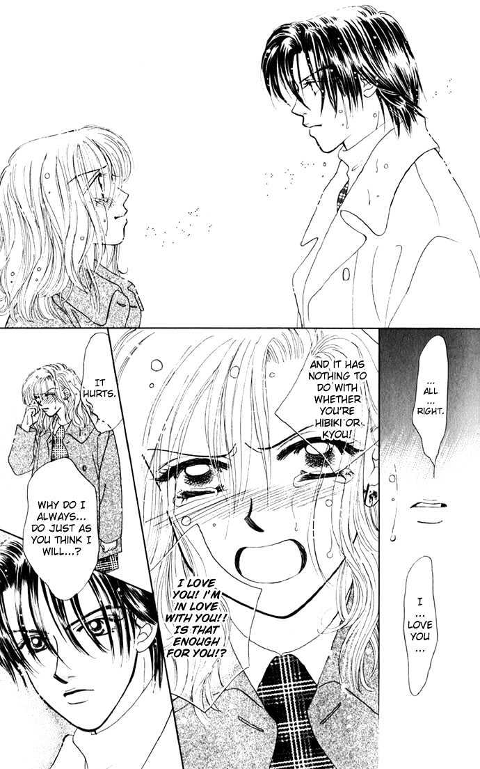 Scoundrel - Scandalous Honey Chapter 4 page 27 - Chapter 4